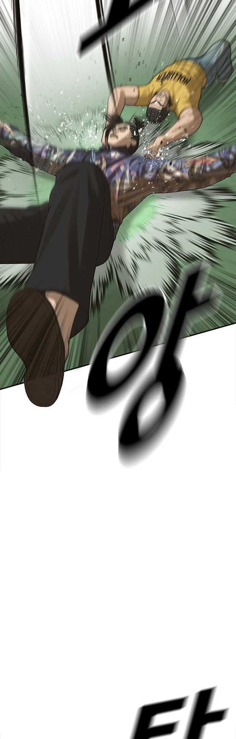 Ulzzang Generation Chapter 40 Gambar 29