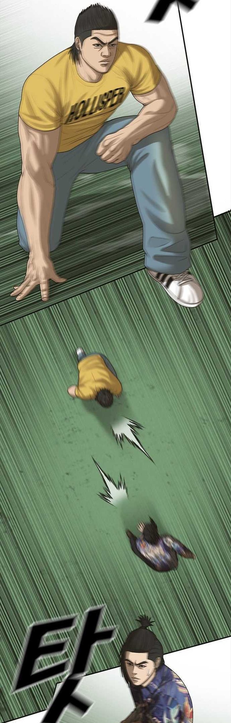 Ulzzang Generation Chapter 40 Gambar 31