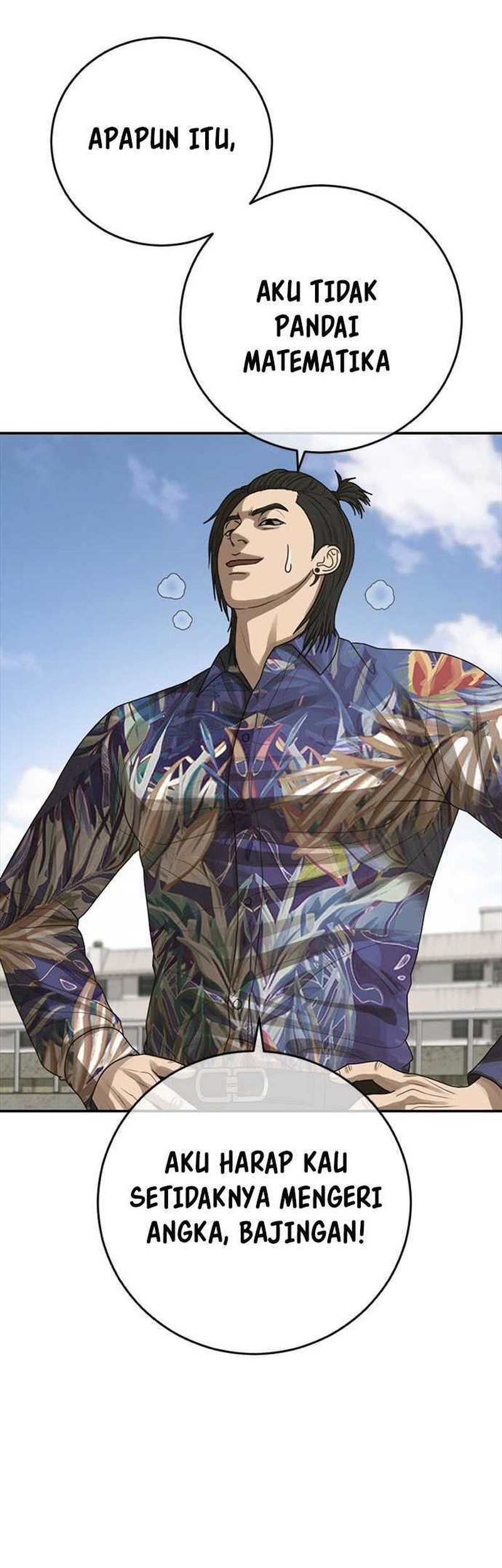 Ulzzang Generation Chapter 40 Gambar 34