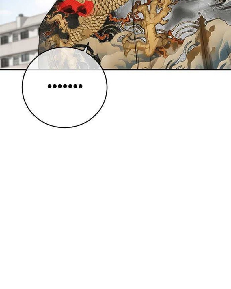 Ulzzang Generation Chapter 40 Gambar 3