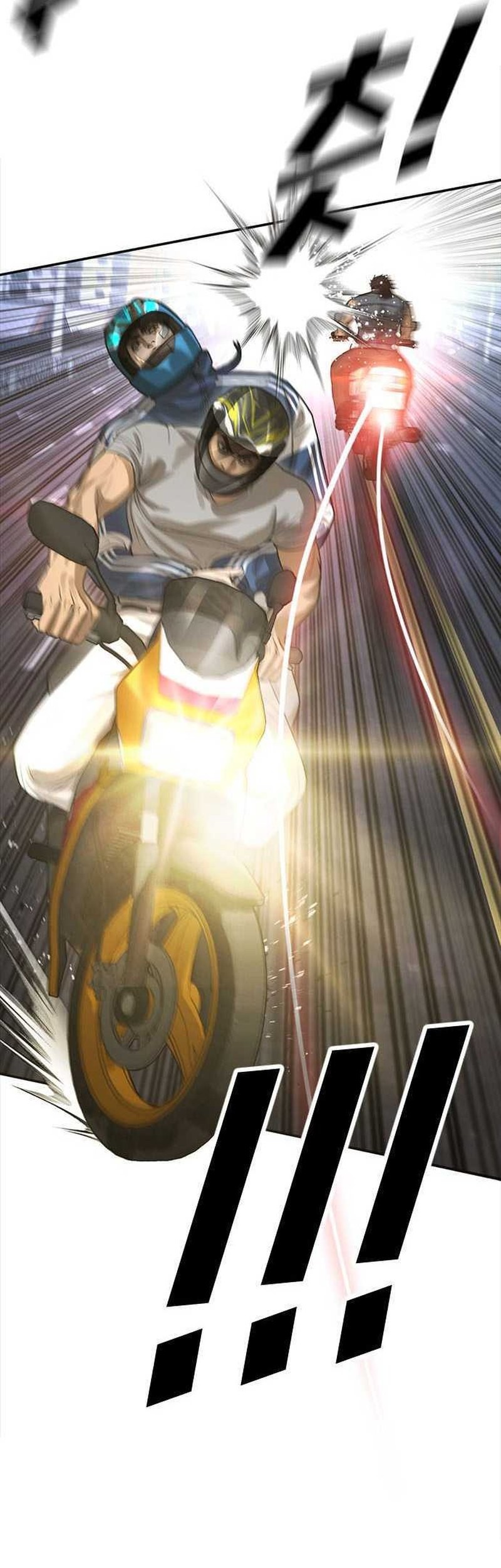 Ulzzang Generation Chapter 40 Gambar 66