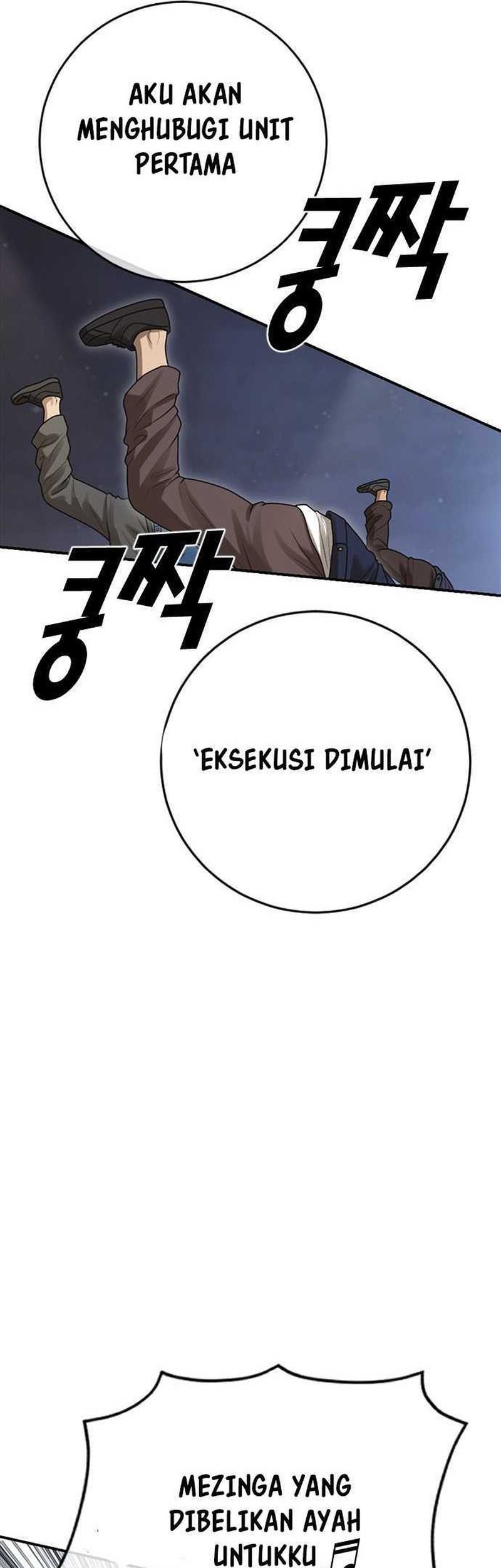 Ulzzang Generation Chapter 40 Gambar 104