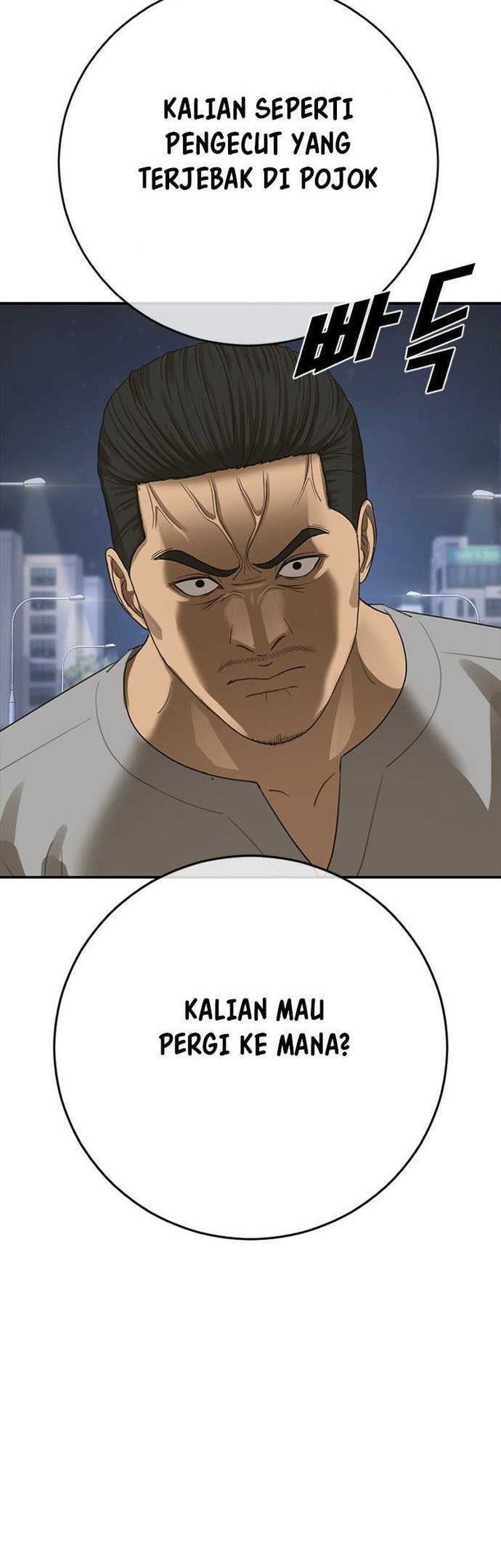 Ulzzang Generation Chapter 40 Gambar 85