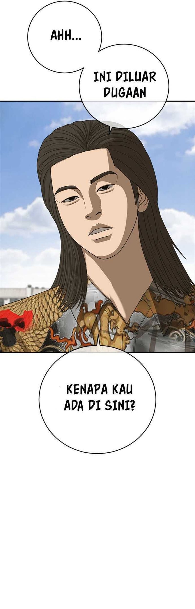 Ulzzang Generation Chapter 40 Gambar 7