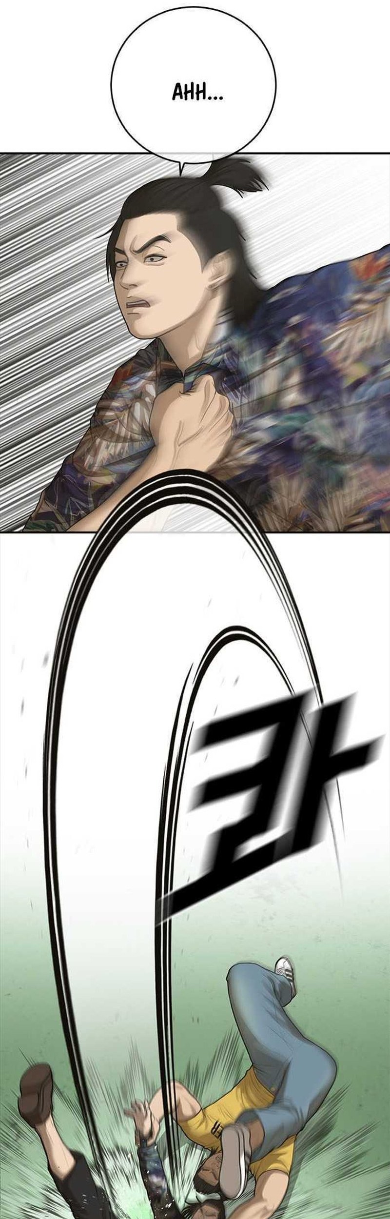 Ulzzang Generation Chapter 40 Gambar 13