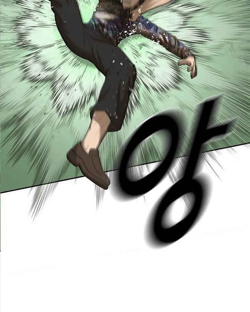 Ulzzang Generation Chapter 40 Gambar 14