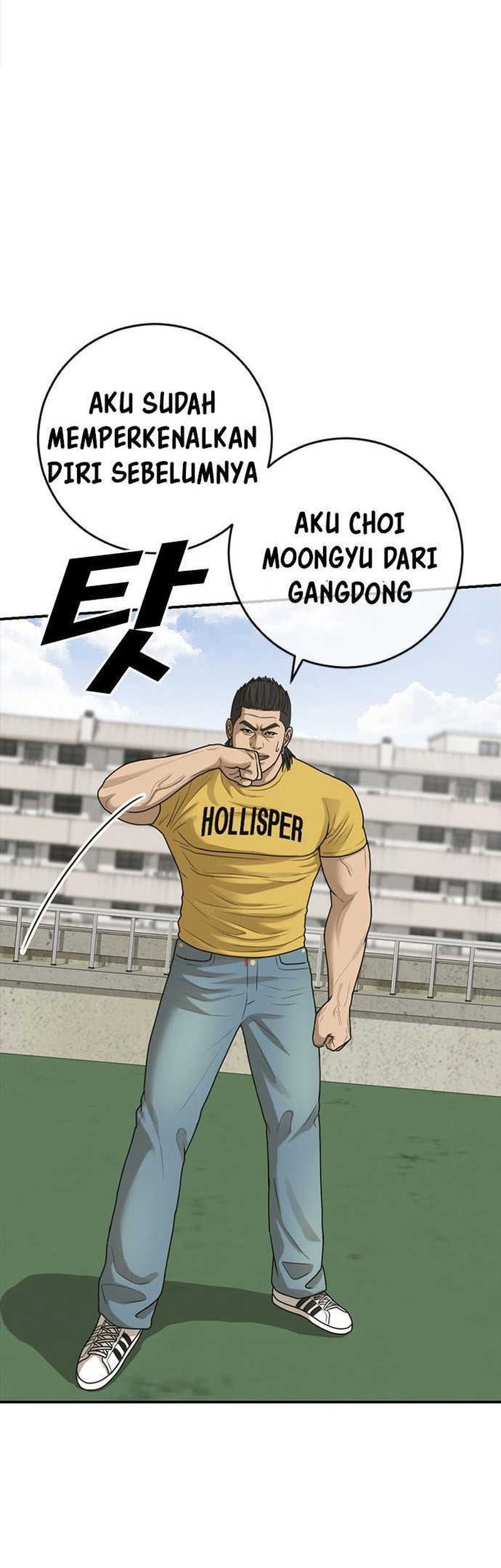 Ulzzang Generation Chapter 40 Gambar 15