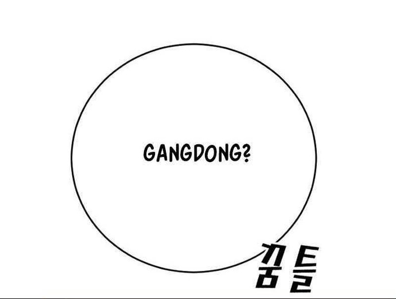 Ulzzang Generation Chapter 40 Gambar 19