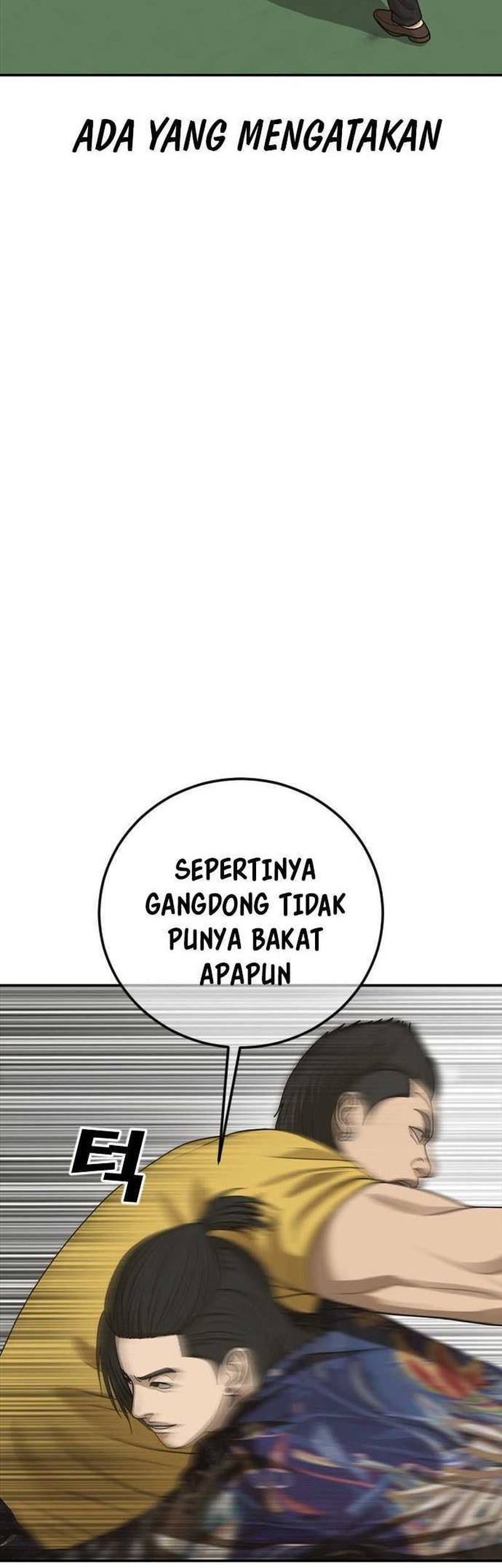 Ulzzang Generation Chapter 40 Gambar 21