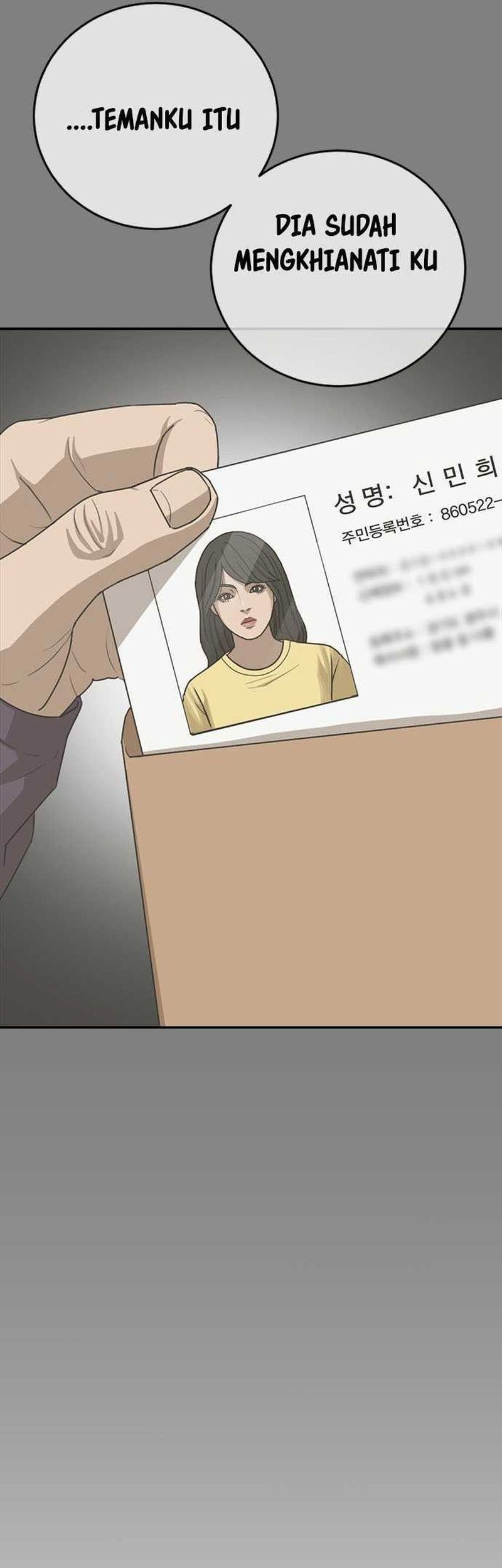 Ulzzang Generation Chapter 33 Gambar 59