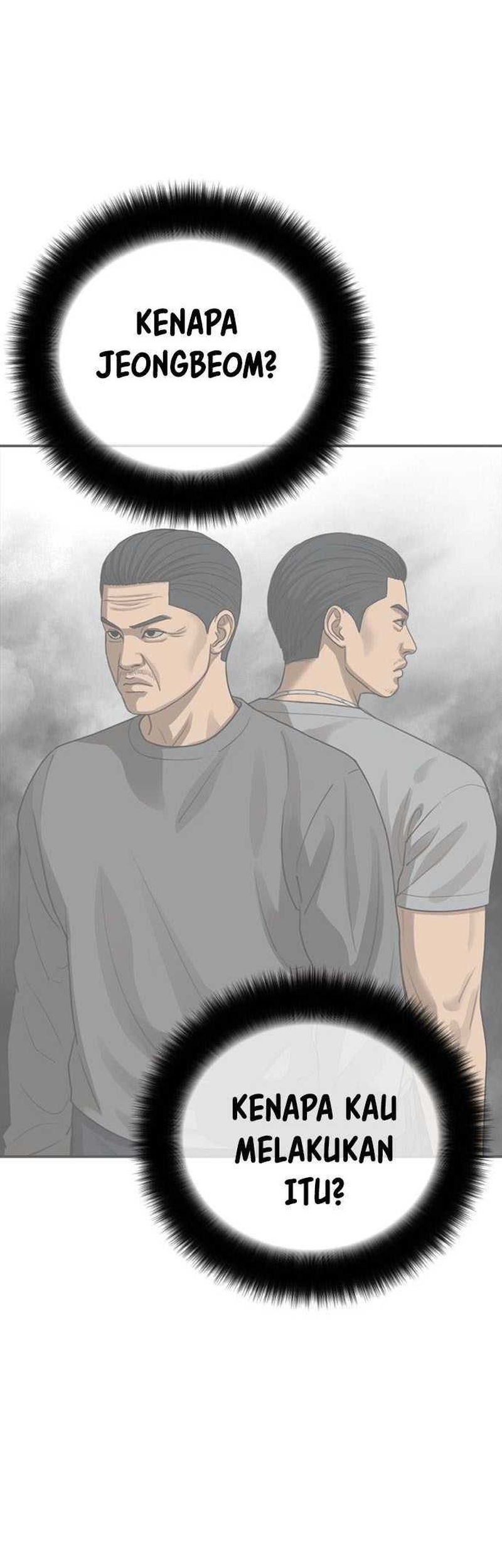 Ulzzang Generation Chapter 33 Gambar 67