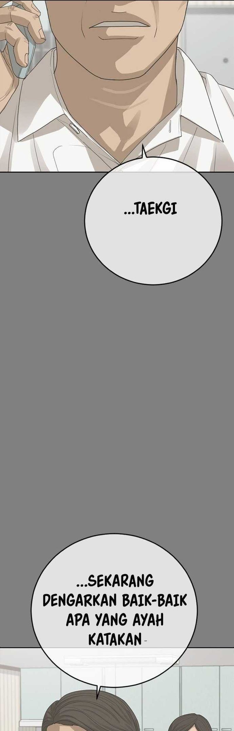 Ulzzang Generation Chapter 33 Gambar 39