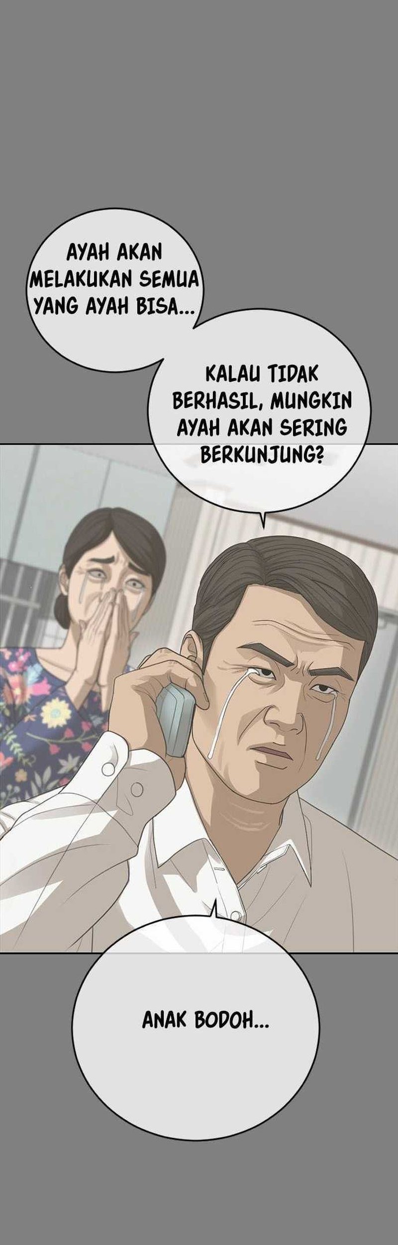 Ulzzang Generation Chapter 33 Gambar 44