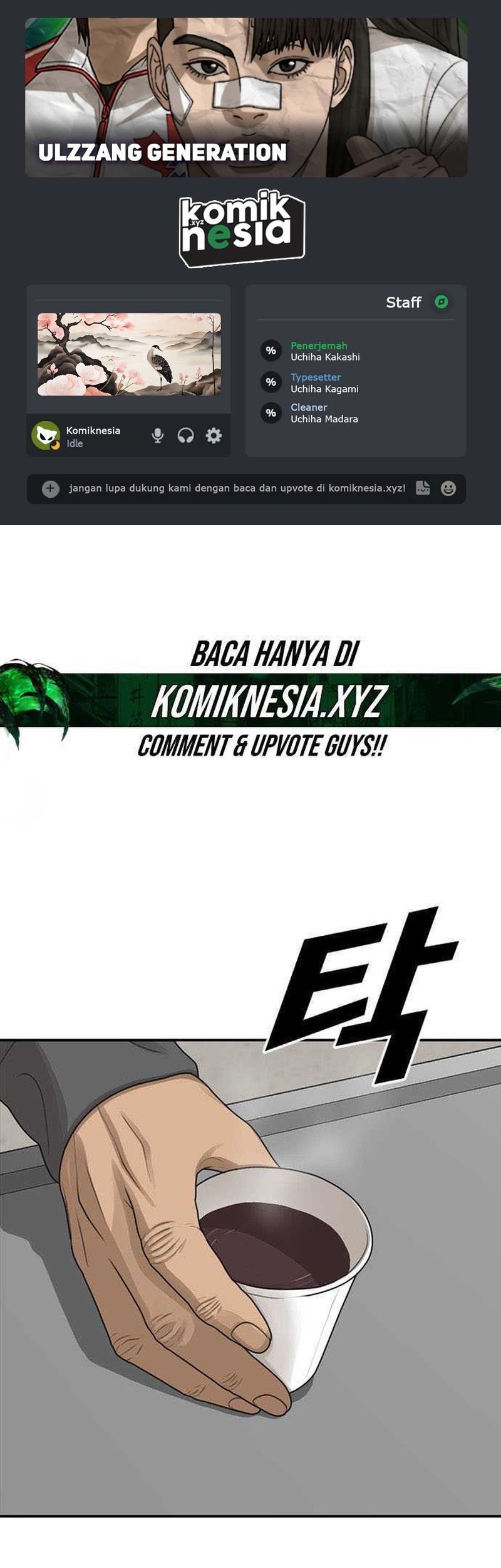 Komik Ulzzang Generation Chapter 33 gambar nomor 1