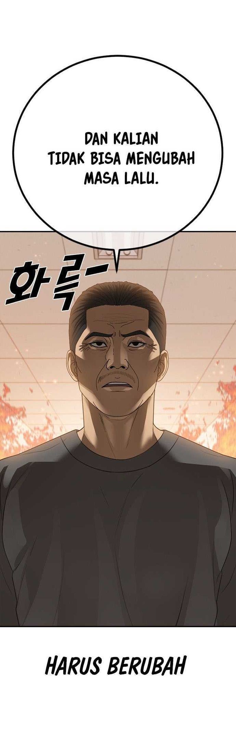 Ulzzang Generation Chapter 33 Gambar 86