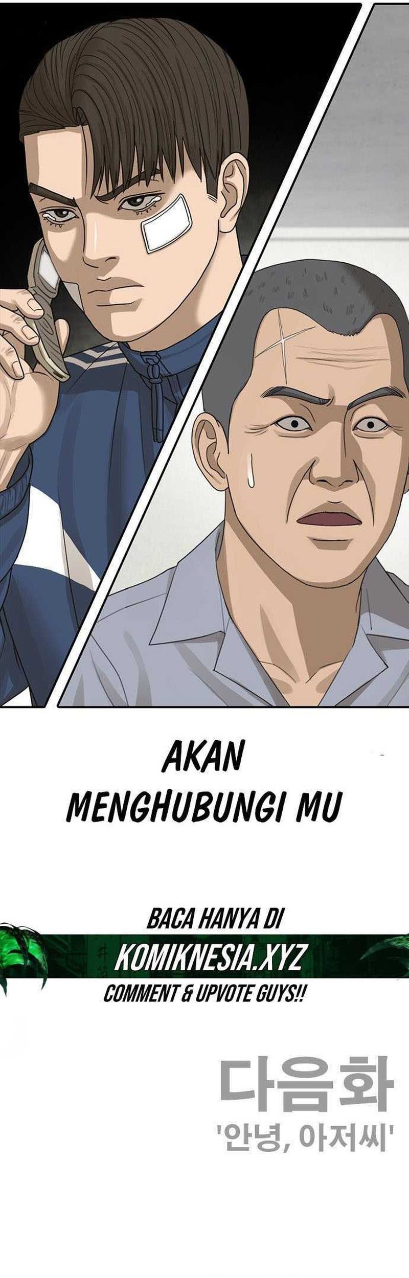 Ulzzang Generation Chapter 33 Gambar 98