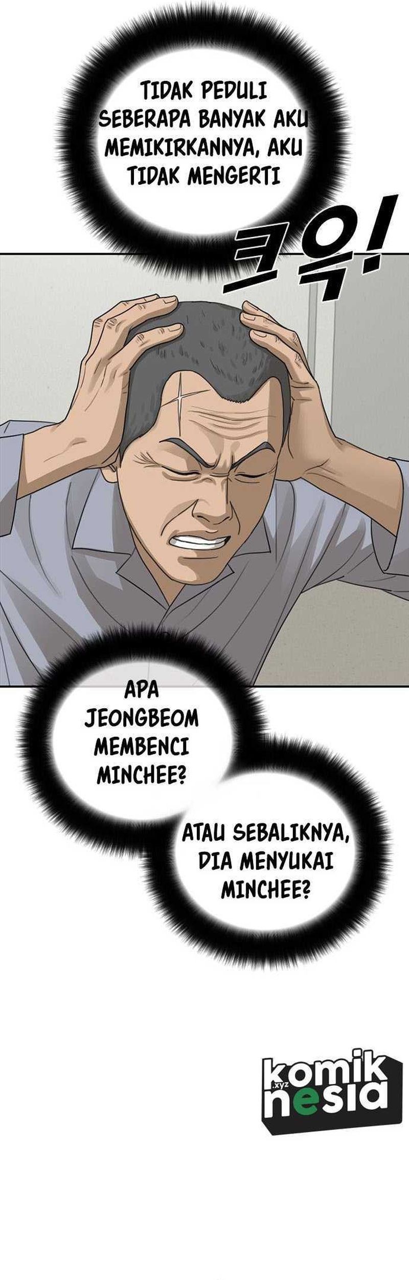 Ulzzang Generation Chapter 33 Gambar 69