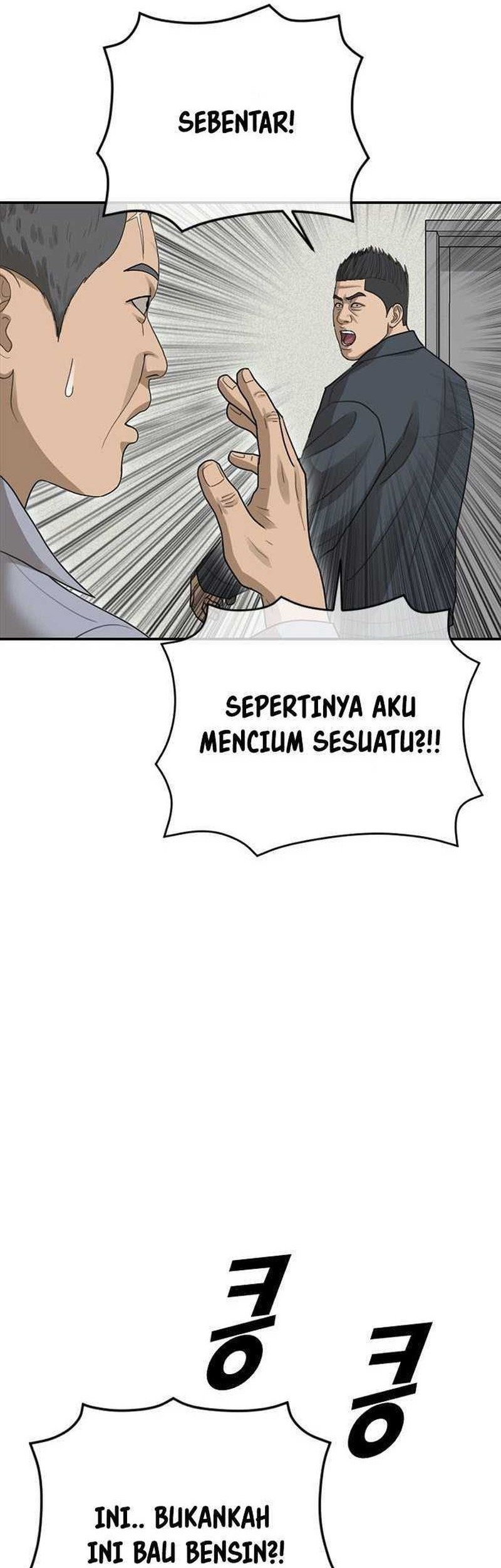 Ulzzang Generation Chapter 33 Gambar 70