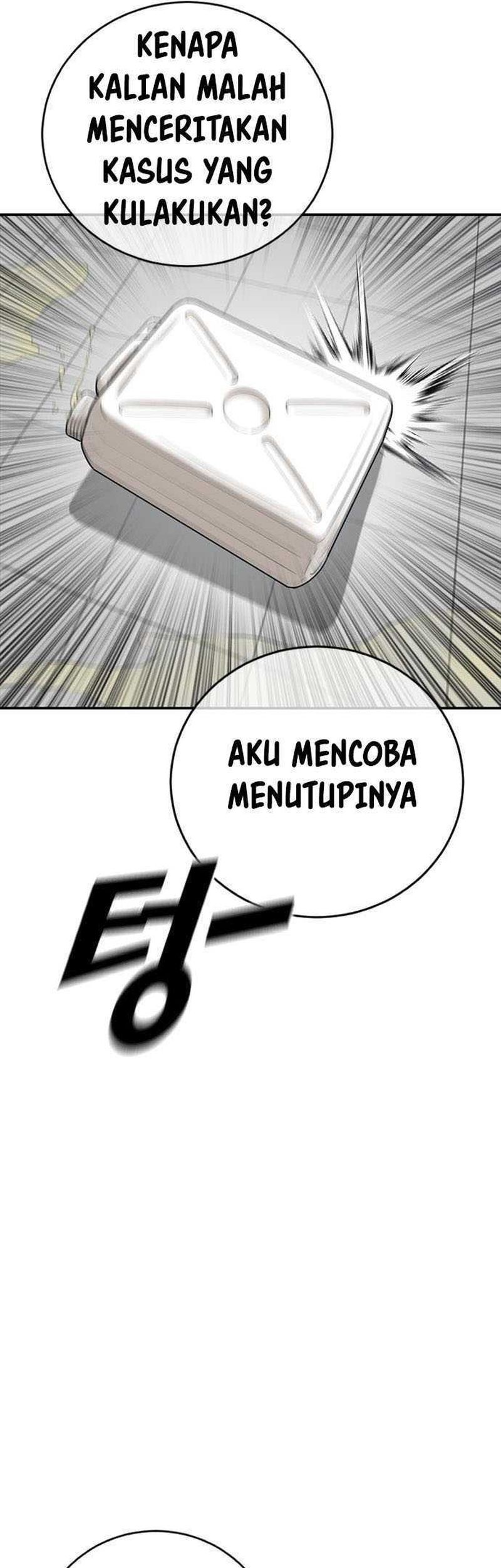 Ulzzang Generation Chapter 33 Gambar 75