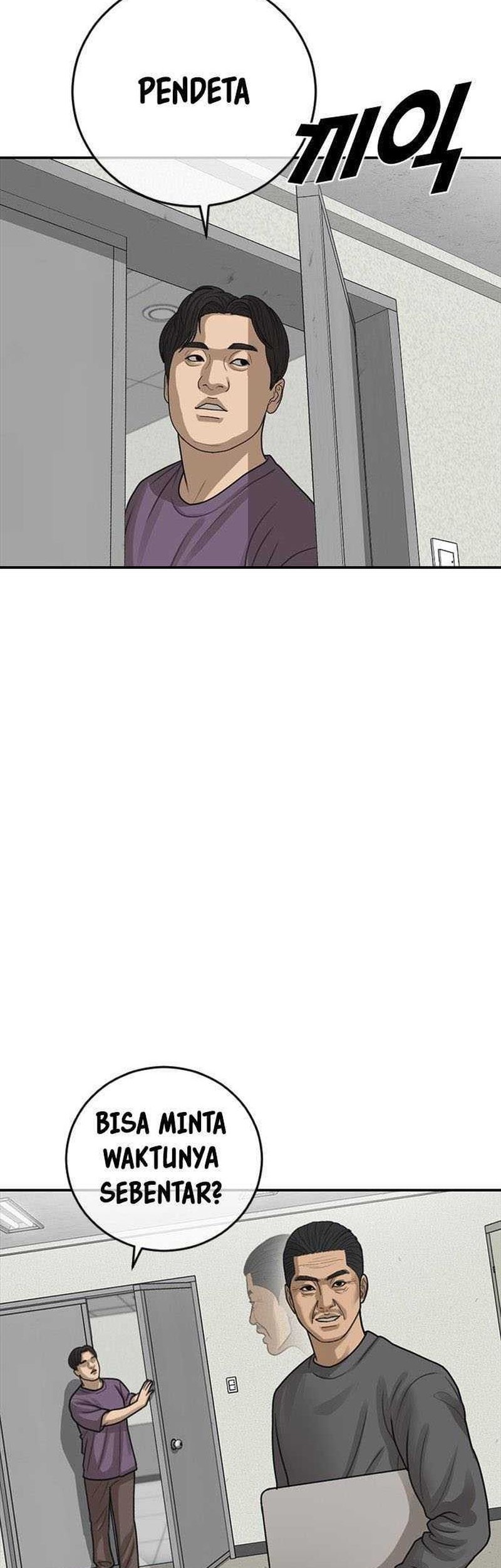 Ulzzang Generation Chapter 33 Gambar 6