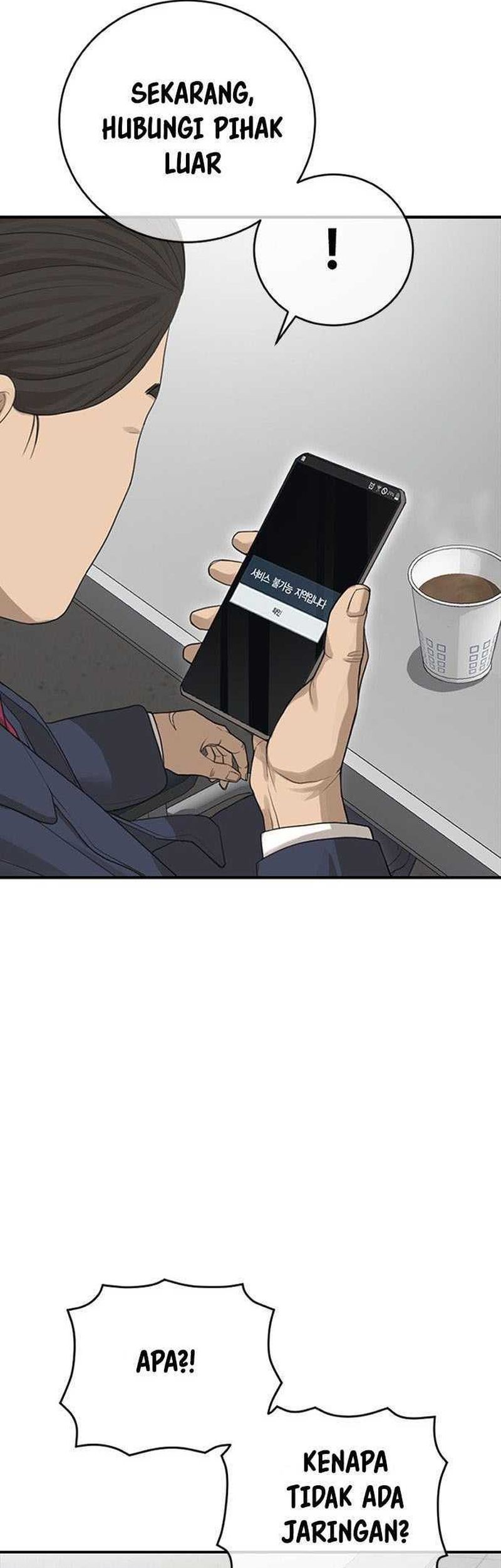 Ulzzang Generation Chapter 33 Gambar 14