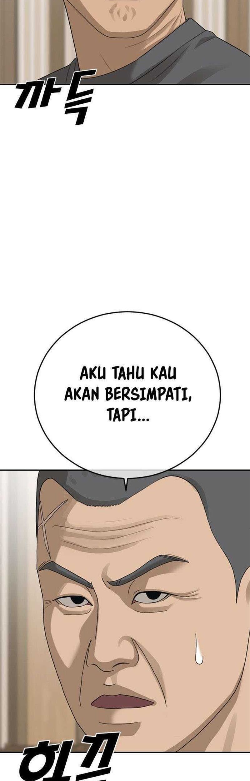 Ulzzang Generation Chapter 32 Gambar 71