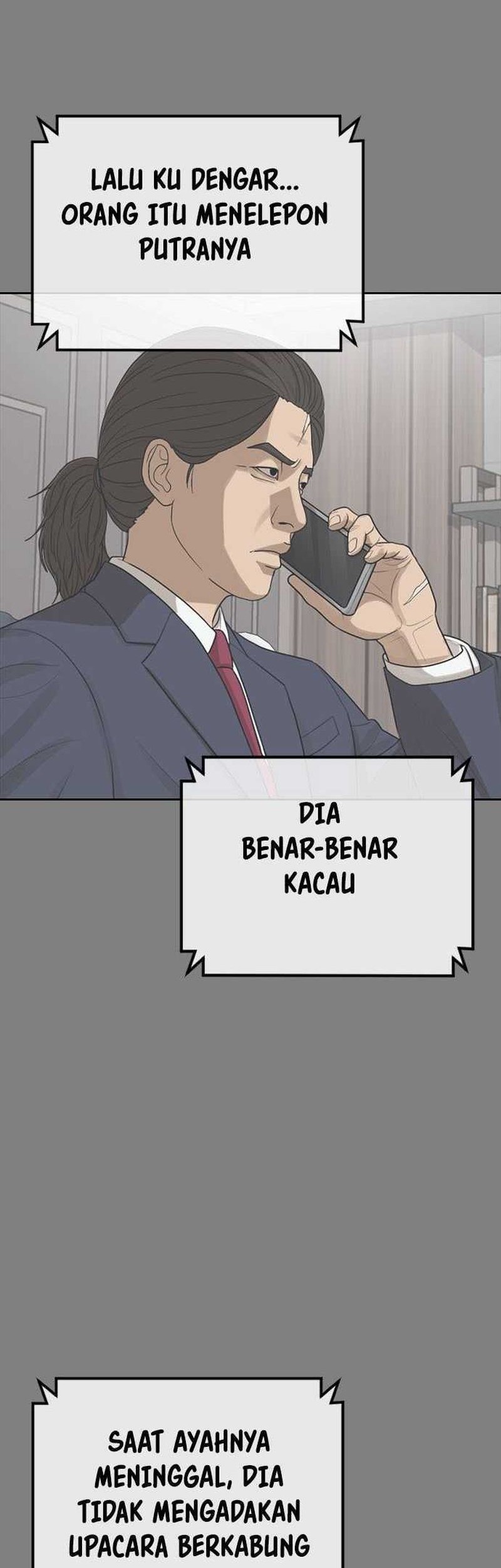 Ulzzang Generation Chapter 32 Gambar 103