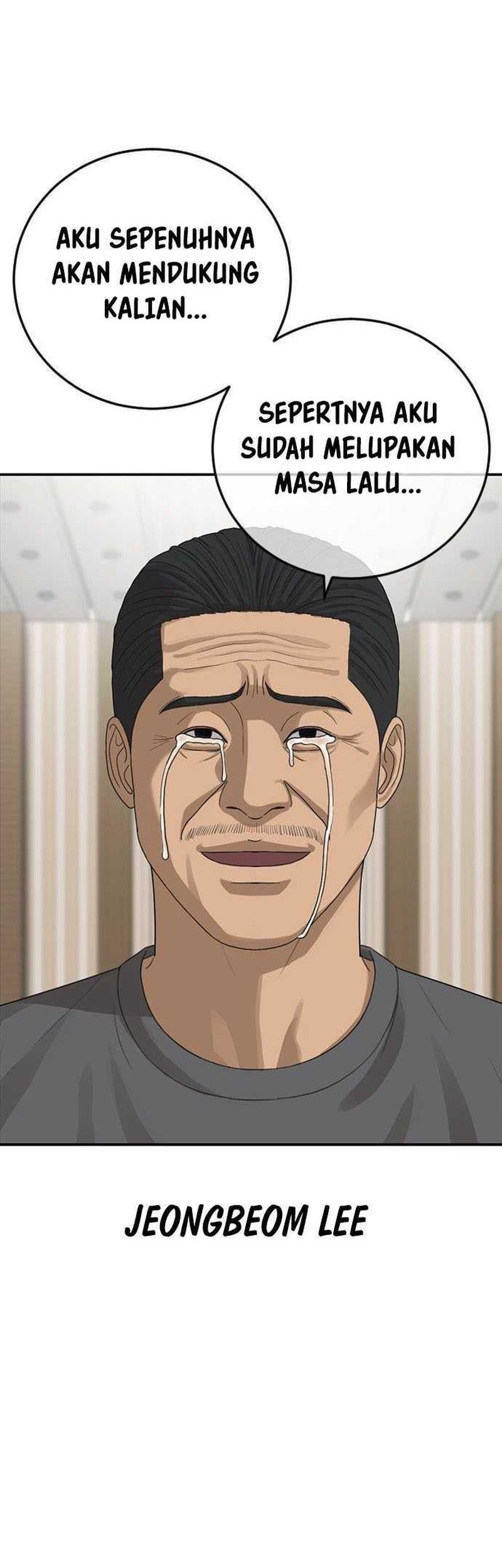 Ulzzang Generation Chapter 32 Gambar 75