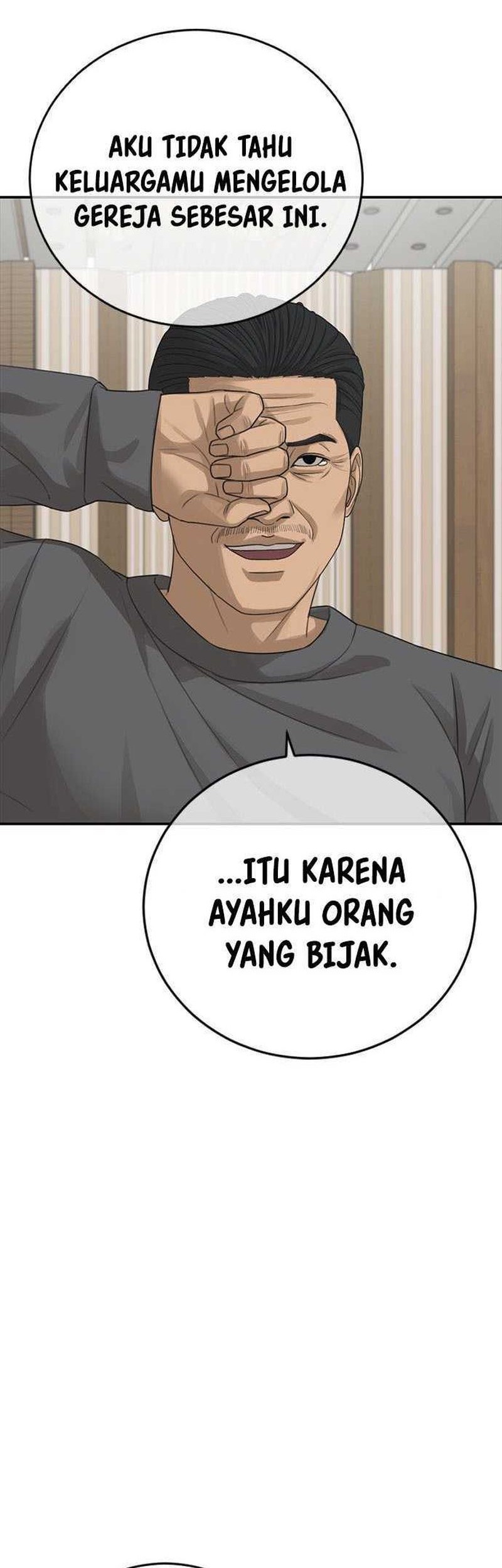 Ulzzang Generation Chapter 32 Gambar 82