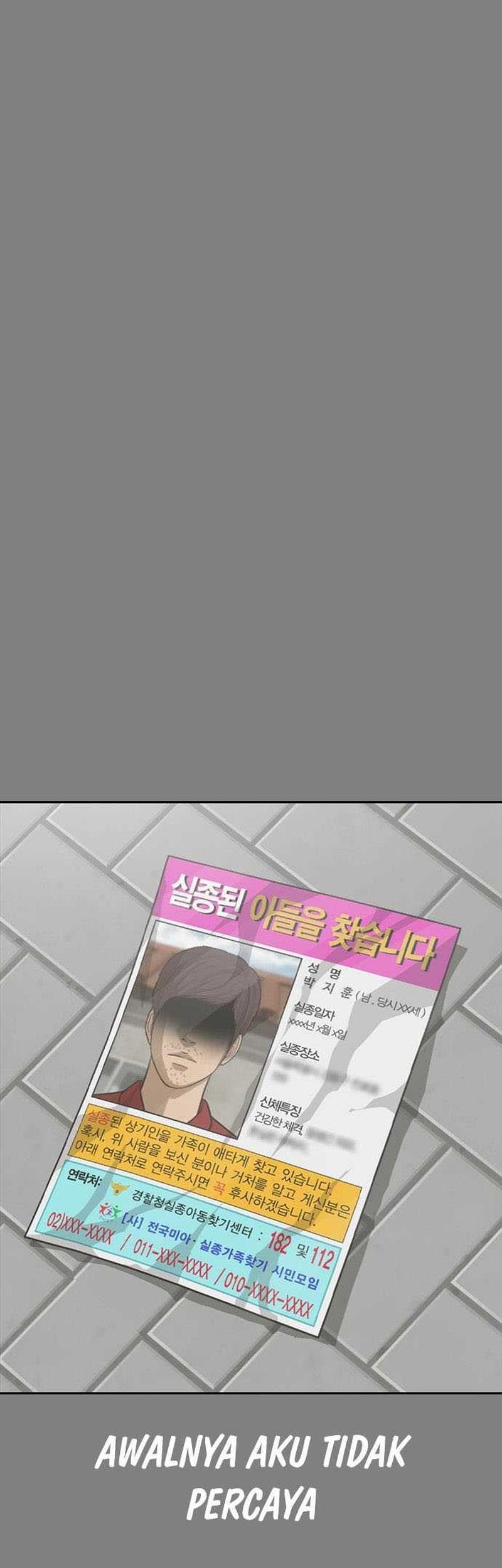 Ulzzang Generation Chapter 32 Gambar 9