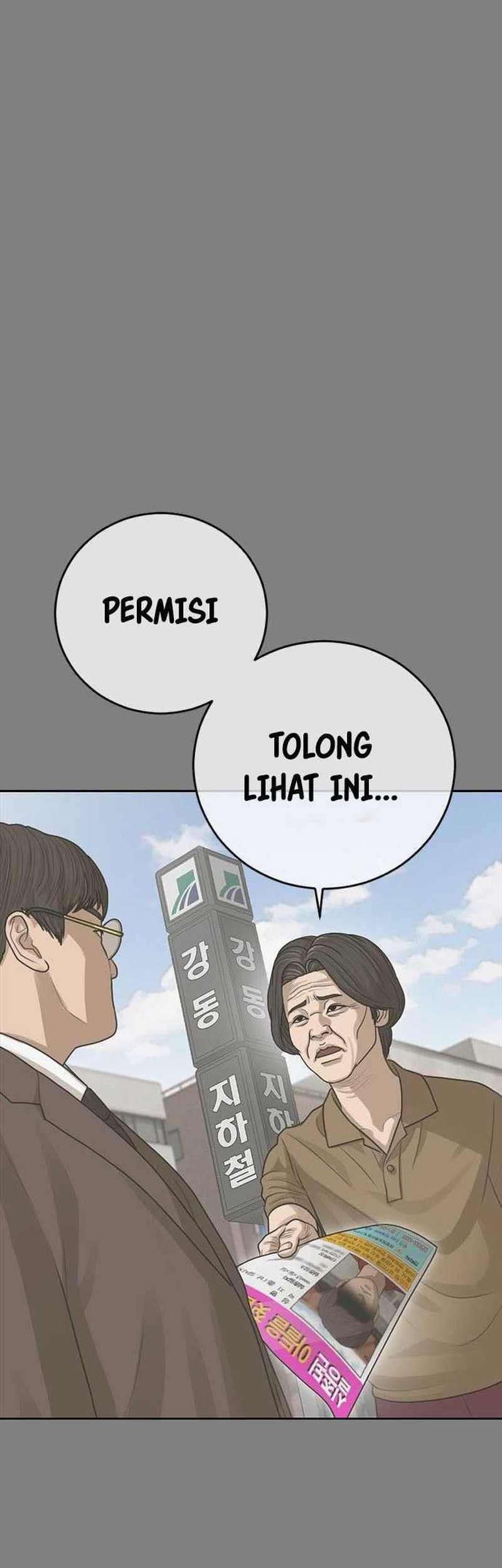 Ulzzang Generation Chapter 32 Gambar 10