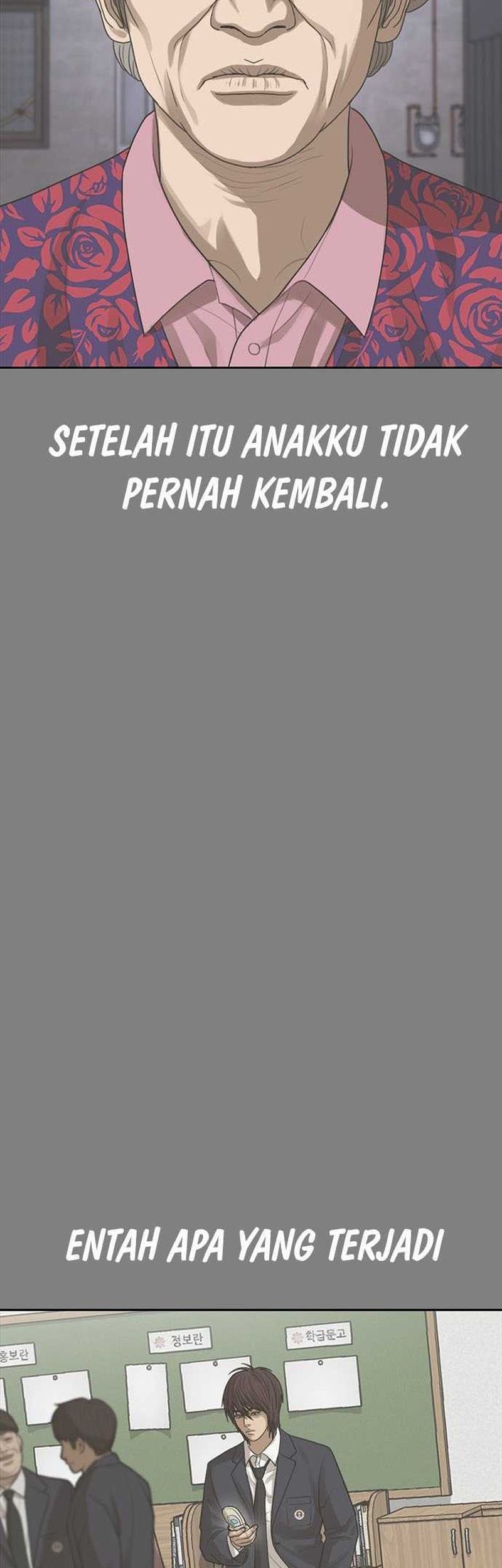 Ulzzang Generation Chapter 32 Gambar 34