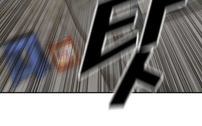 Ulzzang Generation Chapter 31 Gambar 59