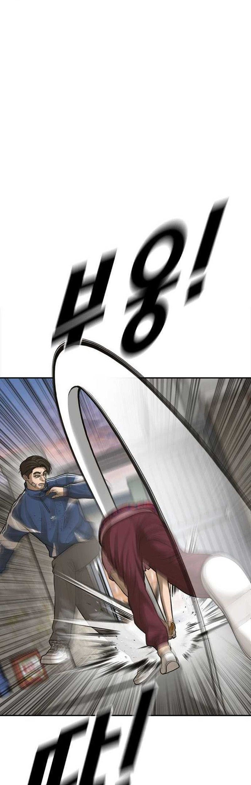 Ulzzang Generation Chapter 31 Gambar 65