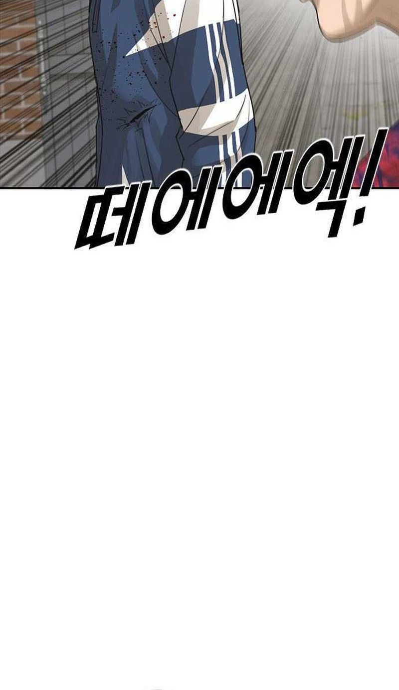 Ulzzang Generation Chapter 31 Gambar 70