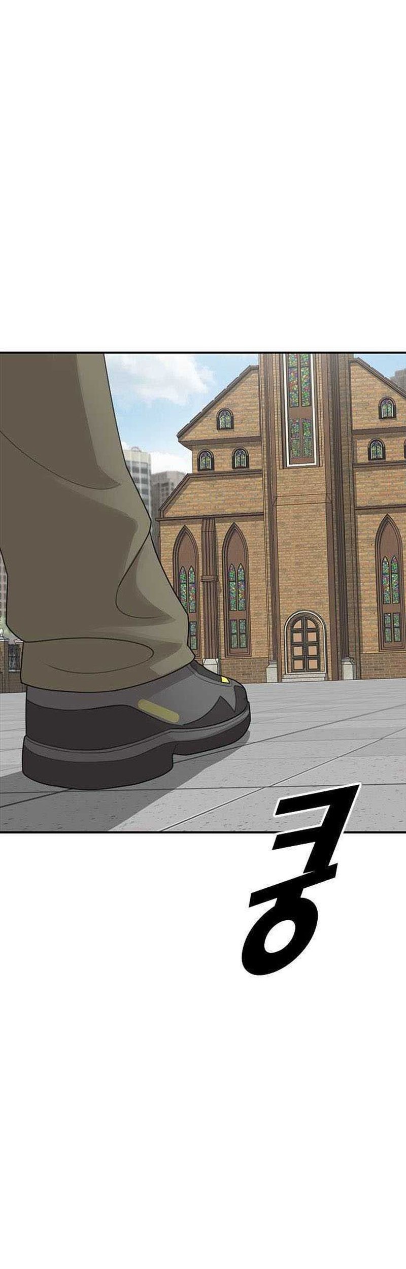 Manhwa Ulzzang Generation Chapter 31 gambar nomor 2