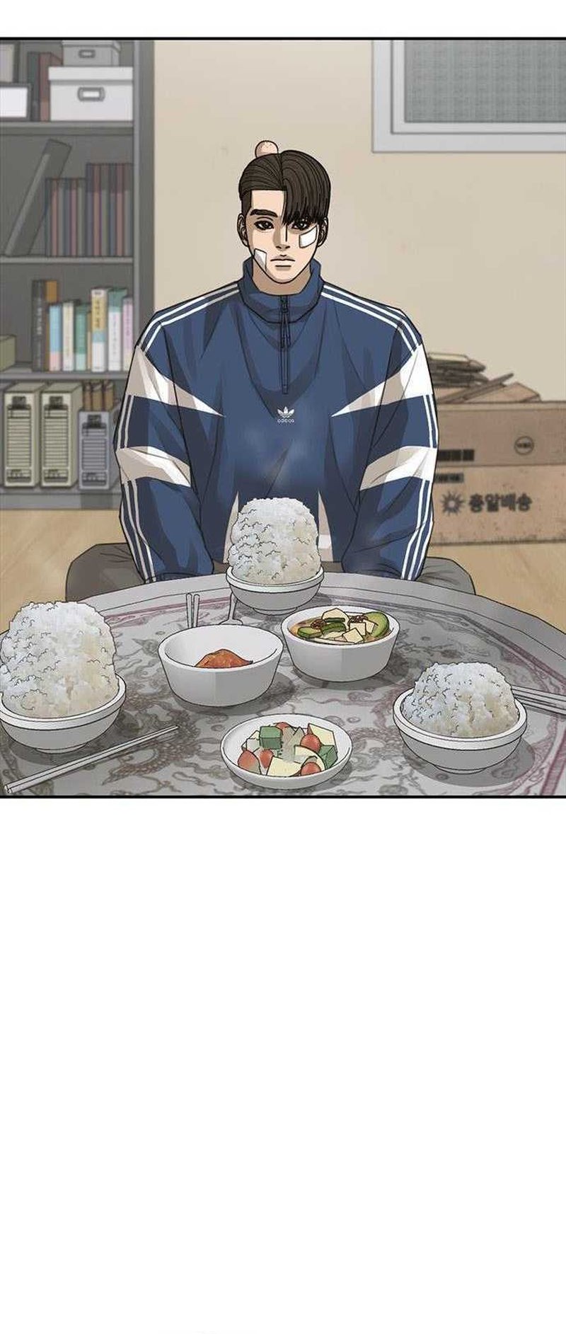 Ulzzang Generation Chapter 31 Gambar 94