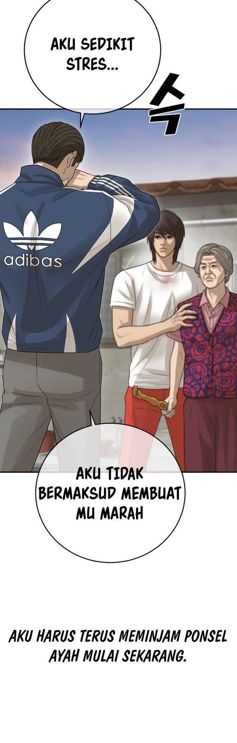 Ulzzang Generation Chapter 31 Gambar 82