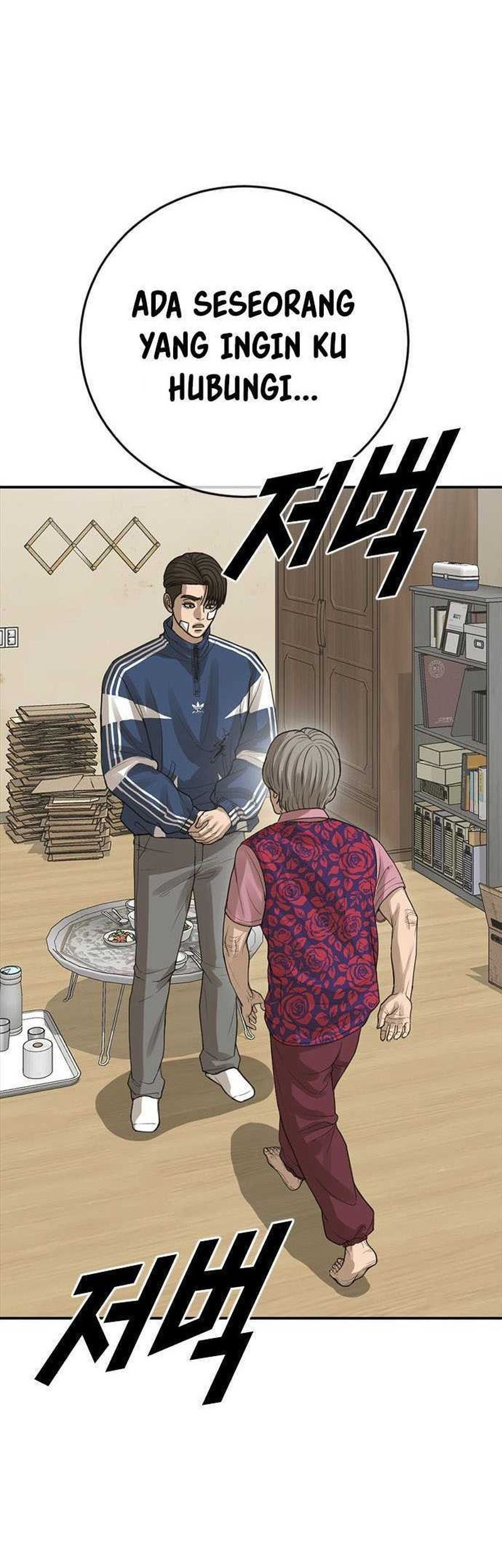 Ulzzang Generation Chapter 31 Gambar 126