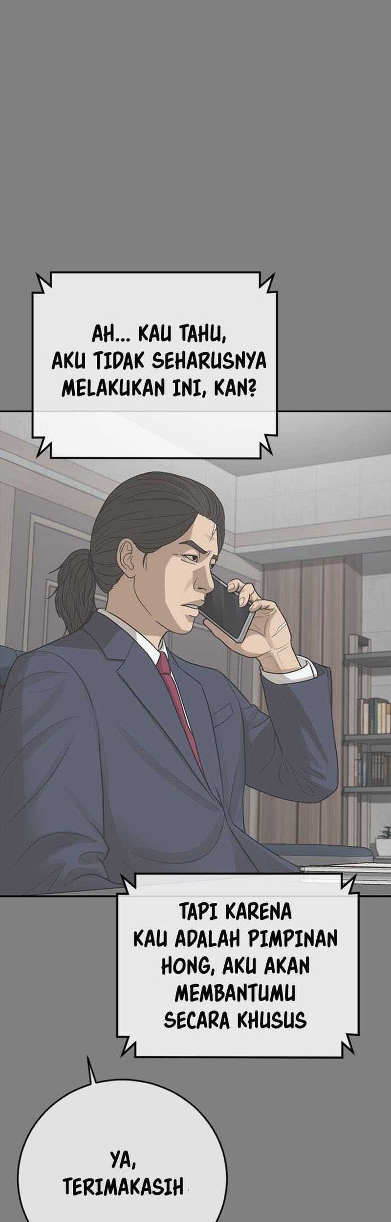 Ulzzang Generation Chapter 31 Gambar 10