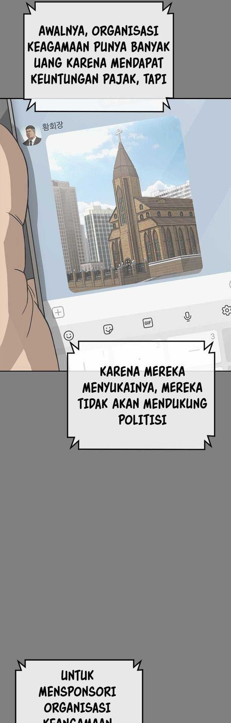 Ulzzang Generation Chapter 31 Gambar 18