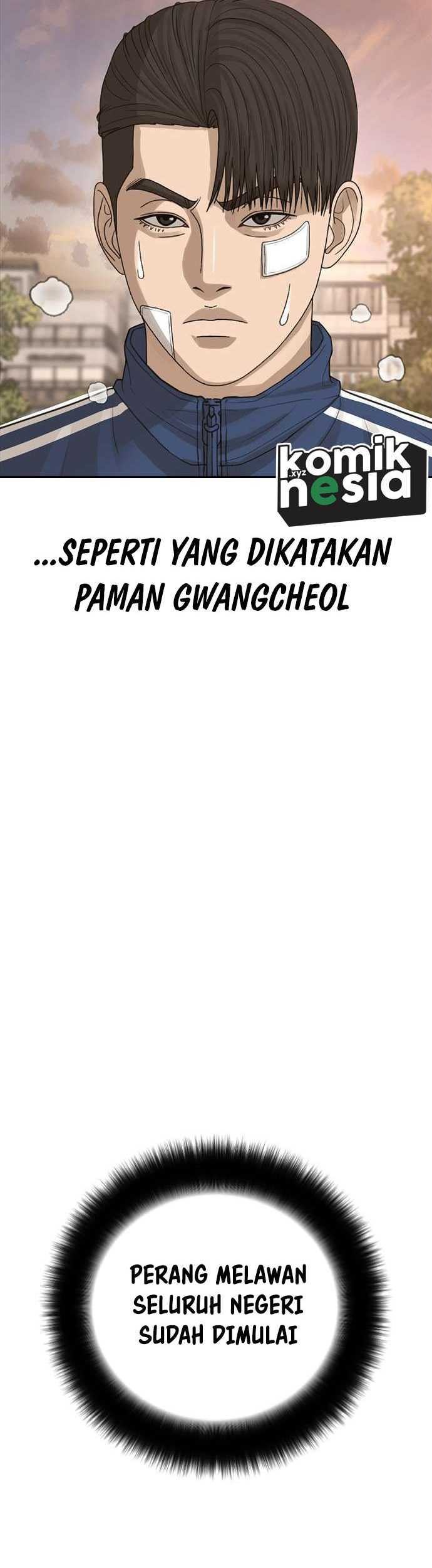 Ulzzang Generation Chapter 35 Gambar 41