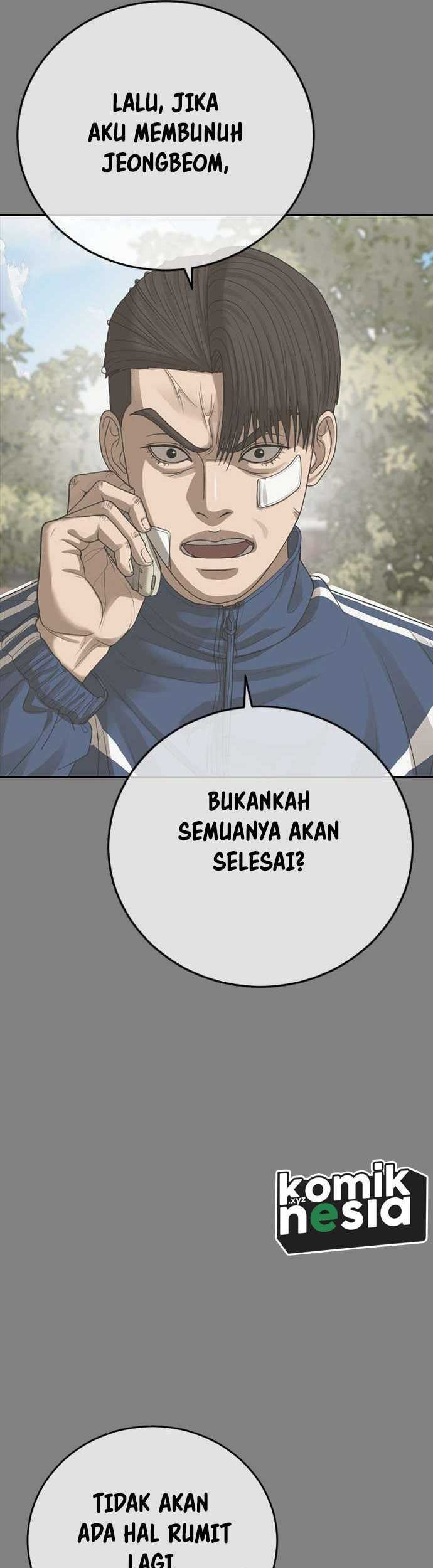 Ulzzang Generation Chapter 35 Gambar 44