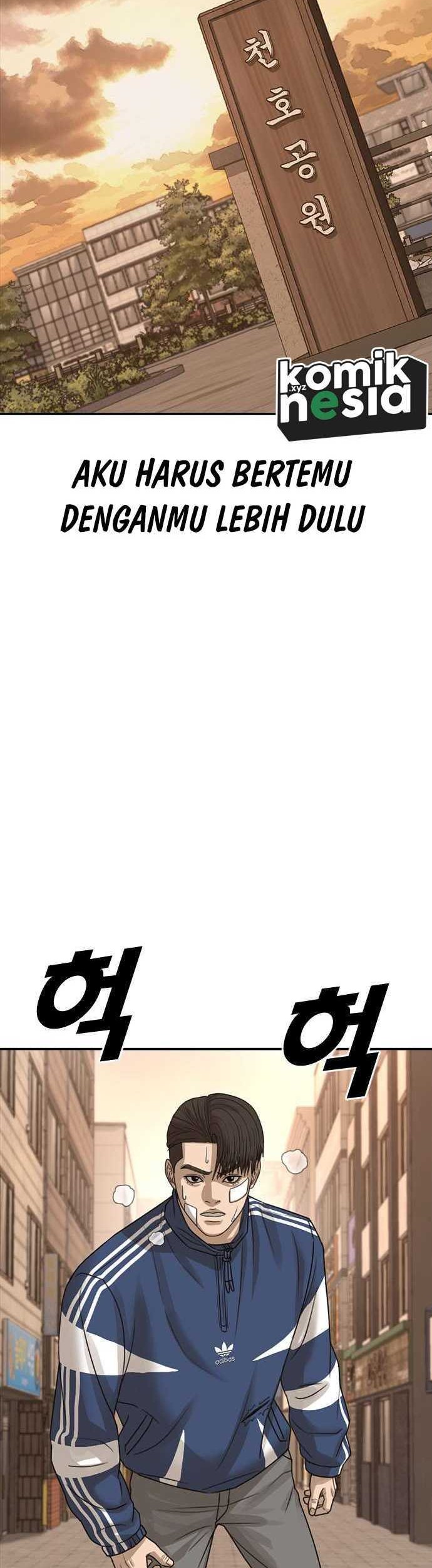 Ulzzang Generation Chapter 35 Gambar 30