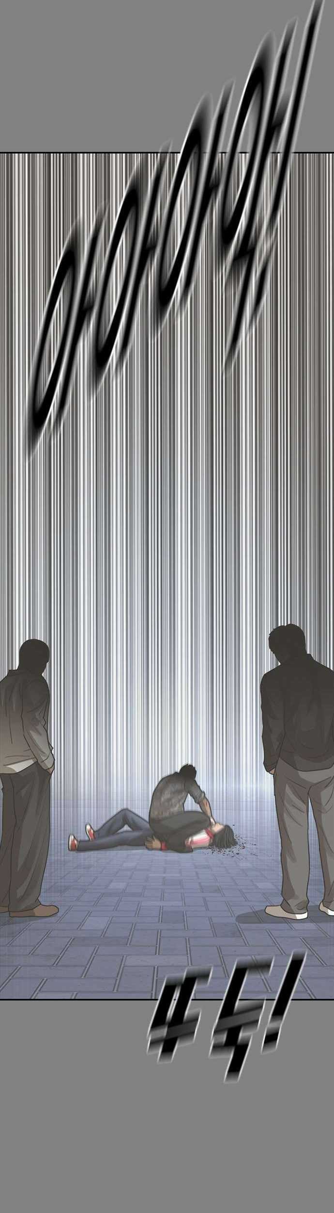 Ulzzang Generation Chapter 35 Gambar 73