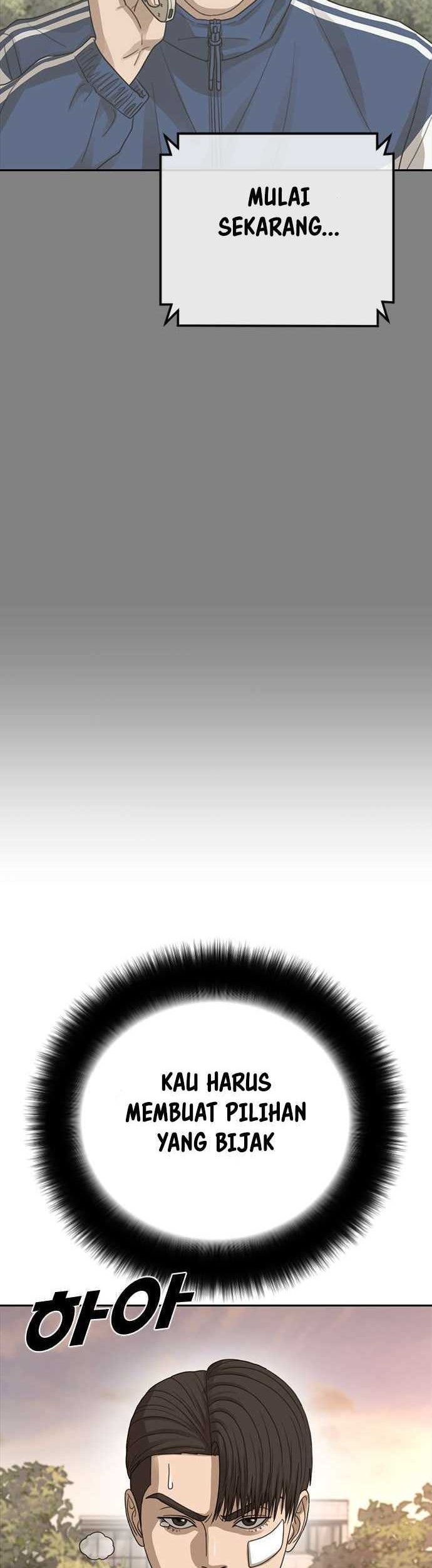 Ulzzang Generation Chapter 35 Gambar 77