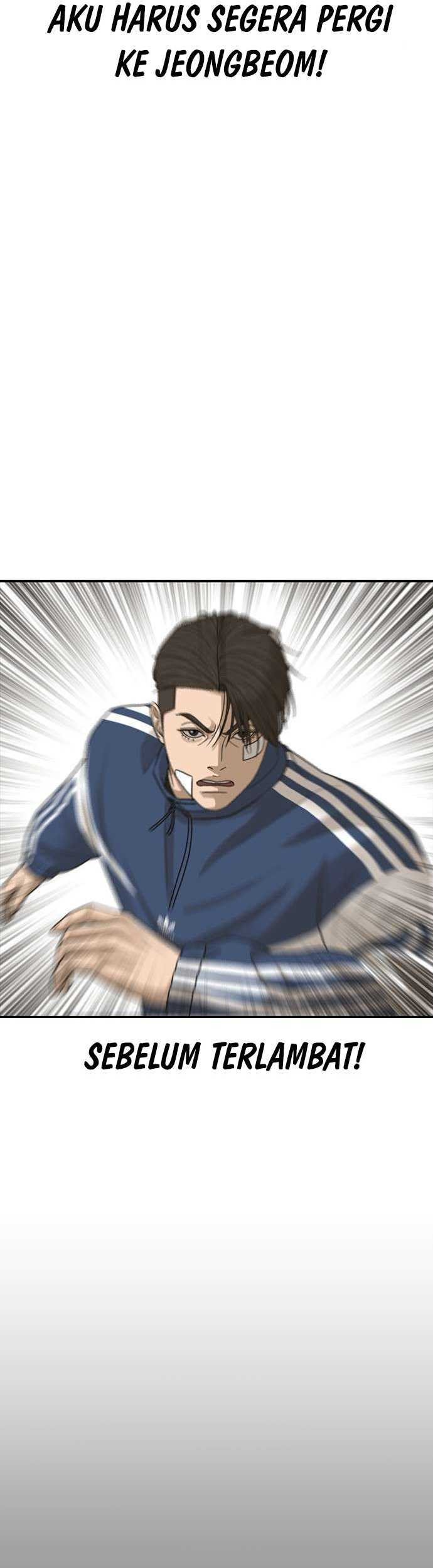 Ulzzang Generation Chapter 35 Gambar 5