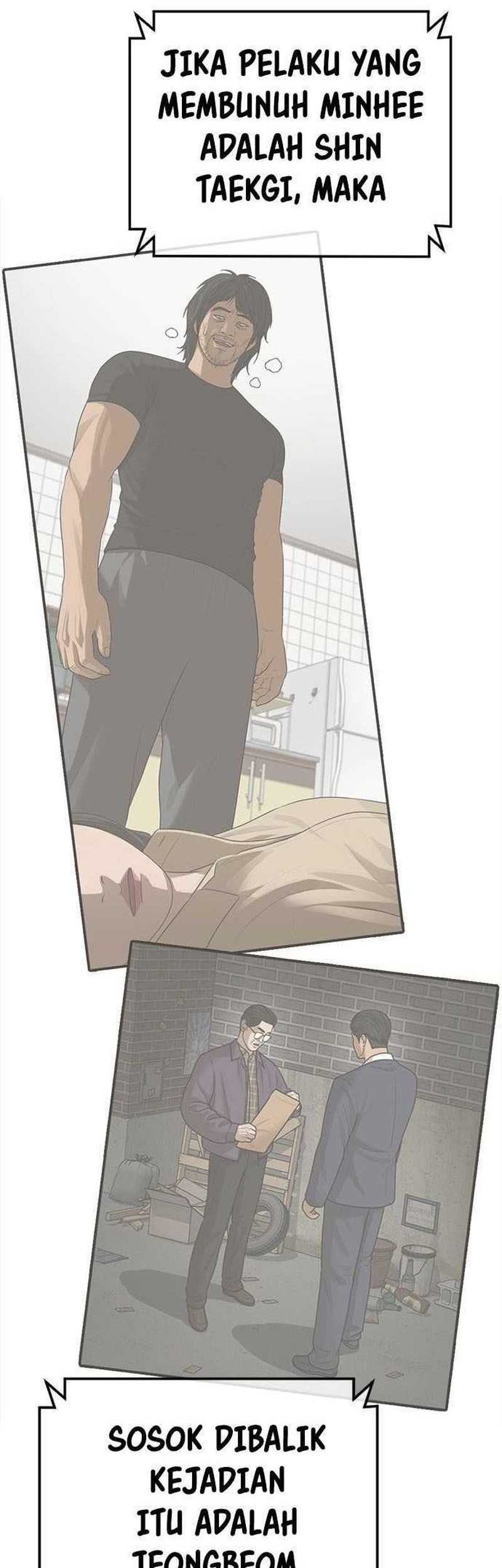 Ulzzang Generation Chapter 34 Gambar 54