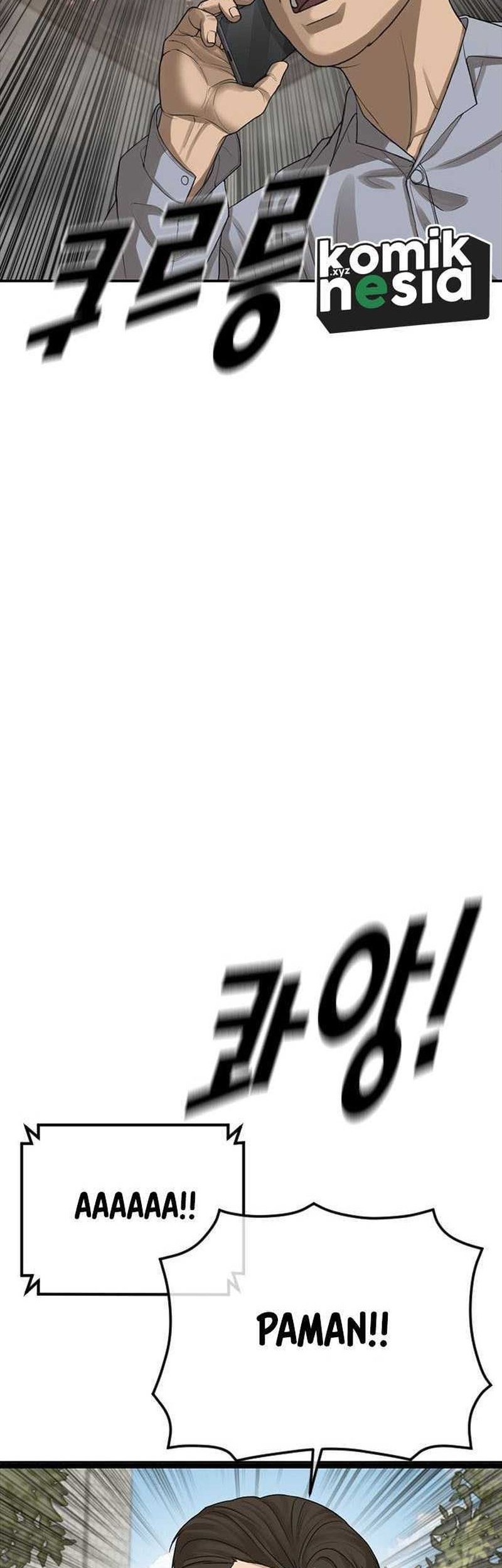 Ulzzang Generation Chapter 34 Gambar 65