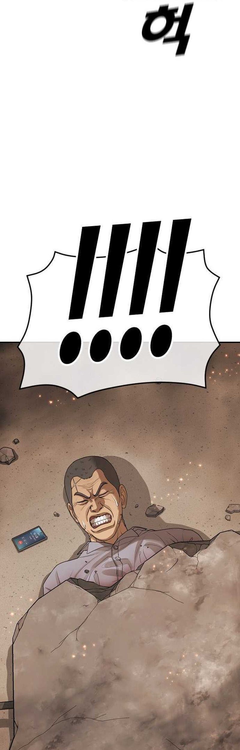 Ulzzang Generation Chapter 34 Gambar 68